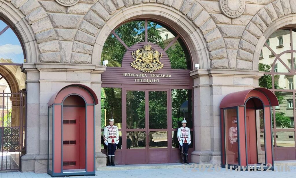 Bulgarian President Palace in Sofia