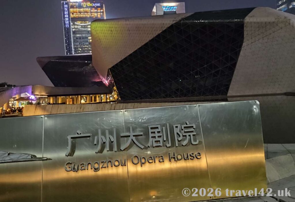 Guangzhou Opera House