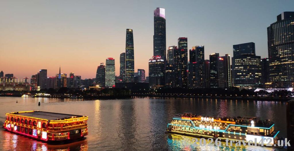Guangzhou city nightscape