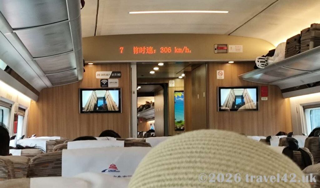 Inside high-speed train